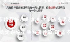 Tokenim收款地址为何仅支持