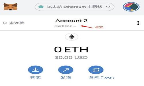 如何解决TokenTokenIM钱包找不到的问题：详细指南与常见问答