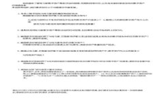 如何在Tokenim钱包中导入助记词：详细指南