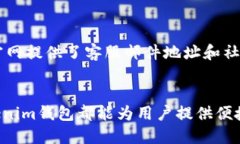 位于用户搜索需求的无具体信息，因此无法生成