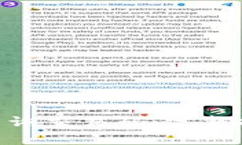 如何使用Tokenim查询交易码：完整指南与常见问题解答