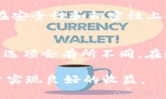   如何通过Tokenim钱包挖掘UNI代币？ /  guanjianci T