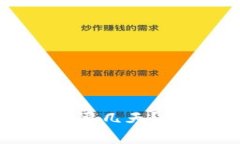 Tokenim转账打包需要几天？全面解析与常见问题