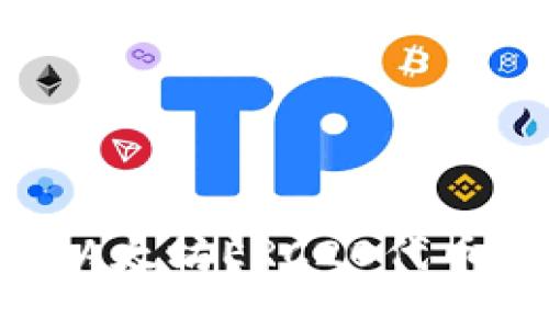 Tokenim与以太坊ERC20代币的关系详解
